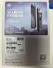 萤石C6c 2K+星光增强版 400万极清 室内智能无线监控器家用摄像头双向通话 手机远程 婴儿看护器 实拍图