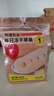 有零有食苹果冻干35g/袋水果冻干苹果纯冻干大块果肉健康零食苹果干 实拍图