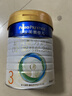 美素佳儿（Friso）皇家幼儿配方奶粉 3段（1-3岁幼儿适用）800g 乳铁蛋白 (新国标) 实拍图