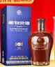 汾酒 老白汾封坛15 清香型白酒  53度 475ml单瓶装 宴请礼赠自饮 实拍图