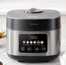 美的（Midea）【价保618】电饭煲家用4L彩屏大容量3-4人大火力米饭锅金属拉丝机身不粘锅智能预约电饭锅RE416 实拍图