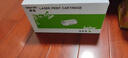 得印CF510A硒鼓 204a硒鼓四色套装 适用惠普m180n硒鼓 M154a M181fw M154nw打印机墨盒粉盒碳粉盒 实拍图