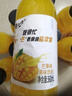 芒果汁 果味果汁饮料【包装随机发货】 360mL*12瓶【畅享】 实拍图
