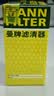 曼牌滤清器（MANNFILTER）燃油滤清器汽油滤芯汽滤WK5008君威君越昂科拉950科鲁兹迈锐宝CTS 实拍图