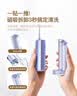 博皓（prooral）便携式冲牙器F43户外旅行洗牙器伸缩小巧洁牙器磁吸水箱 象牙白90ml 实拍图