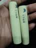 植物主义润唇膏滋润保湿防干裂敏感肌可用牛油果唇膏秋冬 实拍图