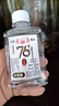 滏陽河老白干衡水53/60/67/76度老白干纯粮食酒桶装泡酒高度白酒坛装自饮散酒 67度 5L 1坛 【老白干香型 优级纯粮玻璃坛泡酒】 实拍图