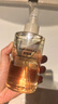 MUJI敏感肌用柔和净透卸妆油 新品 200ml 实拍图