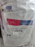 LEGENDSANDY蓝氏狗粮通用金毛拉布拉多泰迪鸡肉三文鱼金枪鱼15kg【囤货装】 实拍图