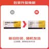 [依姆多]单硝酸异山梨酯缓释片 60mg*7片 3盒装 实拍图