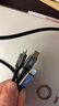 品胜Type-c三合一数据线苹果充电线PD快充100W一拖三多头27W车载通用iPhone17/1614华为小米手机笔记本 实拍图