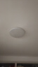 惠普精工led卧室吸顶灯三防灯超薄简约儿童书房餐厅阳台过道灯具37CM白光 实拍图