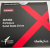 ThinkPlus联想 128GB SSD固态硬盘  M.2(SATA)2280 ST600系列 台式机/笔记本通用 实拍图