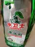 水卫士洗碗机漂洗剂 洗碗机洗涤剂光亮剂亮碟剂加速烘干清除水斑500ml 实拍图