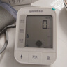 鱼跃（yuwell）充电语音电子血压计670CR血压仪医用高精准高血压测量仪家用升级 实拍图