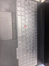 极川 联想ThinkPad E16/T16/P16/P16v/P16s键盘膜2025/24/23款笔记本电脑键盘保护膜TPU超薄防水防尘罩 实拍图