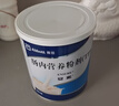安素【原研进口】雅培安素 肠内营养粉剂(TP) 400g/盒 蛋白粉全营养补充香草味医用级别 实拍图
