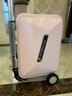 爱尔威（Airwheel）电动行李箱可骑行智能拉杆登机箱可坐可代步20英寸 SX豪华版一粉 实拍图