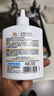 立白小白白增白专用洗衣液1kg 强力增白防发黄白衣校服衣领净强力去污 实拍图