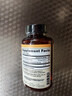 自然薇萃（naturewise）维生素D3K2镁三合一软胶囊90粒5000IU阳光瓶甘氨酸镁备孕成人补钙 实拍图