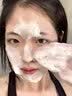 维特丝氨基酸洗面奶男女士专用深层清洁细致毛孔祛痘去角质洁面乳第1名 实拍图