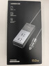 绿联车载逆变器12V转220V大功率150W充电器点烟器转换器车用电源插座 实拍图