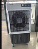 志高（CHIGO）空调扇工业冷风机强力制冷电冷风扇移动水冷空调加冰块商用冷气机大面积车间超强降温 实拍图