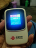 中国联通随身wifi6无线移动wifi免插卡无线网卡车载校园随行支持5G/4G设备上网全国通用流量2026款官方正品 实拍图