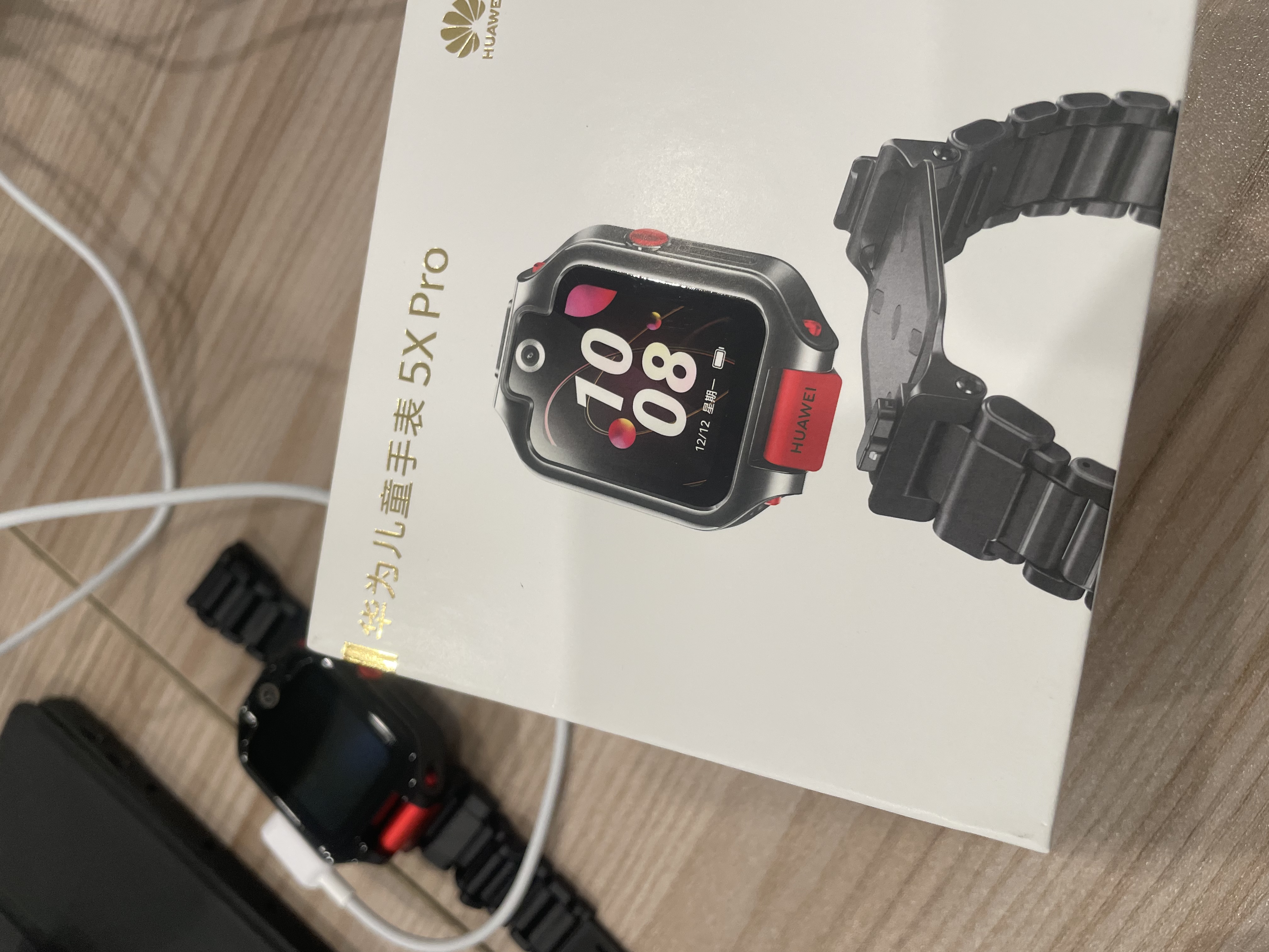 华为（HUAWEI）儿童手表5X/Pro【国家补贴15%】智能双摄拍照视频4G全网电话手表通话游泳防水学生男女孩离线朋友4 5XPro幻夜黑【送高清贴膜*2+吊坠+电话卡】 7天无理由 实拍图
