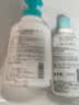 珂润（Curel）保湿护体啫喱220ml 清爽水润补水保湿护肤品身体乳敏感肌男女适用 实拍图