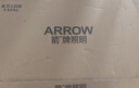 ARROW箭牌 厨房灯集成吊顶灯LED灯铝扣板灯平板灯卫生间300x600 实拍图
