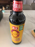 海天 礼盒系列 生抽酱油1.54*2+蚝油1kg*2 【0添加 特级酱油】 实拍图