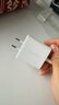 绿联20W充电器适用苹果17充电头氮化镓Type-C快充插头iPhone17ProMax/16e/15/iPad平板小米华为手机 实拍图