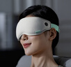 飞利浦（PHILIPS）眼部按摩仪护眼仪可折叠冷热敷穴位按摩器遮光眼罩睡眠 520送女朋友礼物老婆礼物生日礼物3101E 实拍图