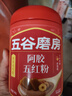 五谷磨房阿胶五红粉桃花颜红枣阿胶粉即食早餐冲饮代餐粉546g 实拍图
