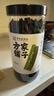 方家铺子中华老字号 七星裙带菜100g 烘干海带菜海产干货 味增汤凉拌火锅 实拍图