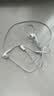 Apple/苹果 EarPods USB-C有线耳机 type-c有线耳机苹果耳机 苹果17有线耳机笔记本耳机游戏音乐 实拍图
