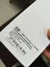 绘威DPK9500ga Pro色带 适用富士通DPK9500ga Pro打印机色带架 实拍图