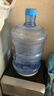 拜杰纯净水桶 食品级PC桶装水水桶矿泉水桶饮用水储水桶饮水机水桶手提户外桶空桶 7.5L 实拍图