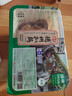 德州扒鸡山东特产刚出锅鲜扒鸡配料表干净1956五香味600g源头直发 实拍图