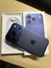 Apple/苹果  iPhone 17 Pro 256GB 深蓝色 支持移动联通电信5G 双卡双待手机 实拍图