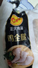 正大鸡全腿2斤 鸡腿鸡肉鸡腿肉低脂生鲜早餐烤鸡大腿炸大鸡腿鸡肉 实拍图