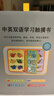 谷雨（GOODWAY）忙碌板屋婴儿玩具6-12个月宝宝百宝箱多面体游戏桌六一儿童节礼物 实拍图