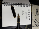 派克（PARKER） 生日礼物钢笔墨水笔高端成人礼盒商务定制刻字男女礼品文具签字礼赠纪念品马年新年情人节礼物 IM磨砂黑金墨水笔+麒麟礼盒 实拍图