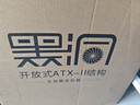 先马（SAMA）黑洞 黑色 中塔式电脑主机箱 吸音降噪/标配3把静谧风扇/宽体五金/支持ATX主板长显卡/黑化背线 实拍图