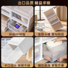 爱丽思（IRIS）【买3免1】爱丽思收纳箱整理箱塑料抽屉式收纳箱储物箱衣服收纳盒 36L BC-500S 白色 实拍图