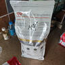 红狗 营养膏120g 猫咪营养膏猫营养膏狗狗猫咪维生素狗狗维生素宠物 实拍图
