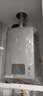 林内（Rinnai）【小蛮腰Pro plus】16升极光灰燃气热水器  超能恒温芯 恒温热水器上门安装 16GD33（JSQ31-GD33） 实拍图