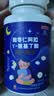 白云山广药γ-氨基丁酸gaba酸枣仁茯苓百合茶氨酸学生失眠睡眠片成人 实拍图