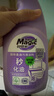 妙管家（Magic natural）660g*2瓶 油污净厨房重油污清洁剂油烟机灶台清洗去重油抑菌99.9% 实拍图